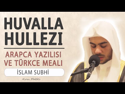 Lev Enzelna Huvallahullezi anlamı dinle İslam Subhi (arapça yazılışı okunuşu ve meali)