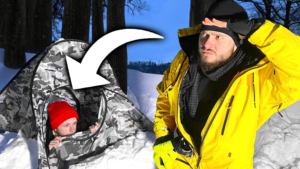 прячется в сугробах и в лесу