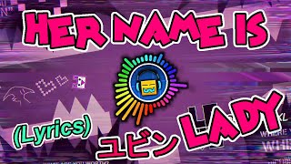Cover art for Her Name Is ユビンLady