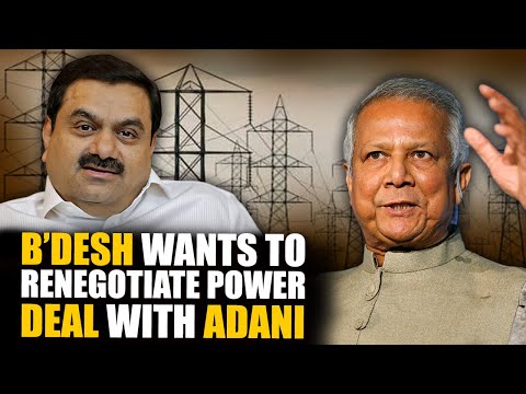 Billionaire Adani, under bribery scrutiny, pressed by Bangladesh to reopen power deal