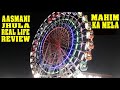 MAHIM KA MELA MAHIM FAIR | AASMANI JHULA | REAL LIFE REVIEW | ZHIYUN SMOOTH 4 TEST | PART 2