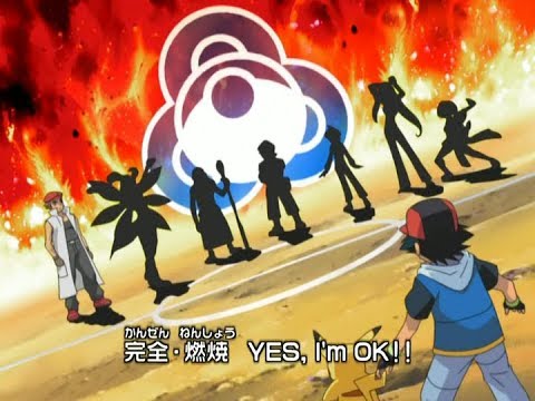 Pocket Monsters Advanced Generation - OP4 "Battle Frontier" | v1 (RAW | SD)