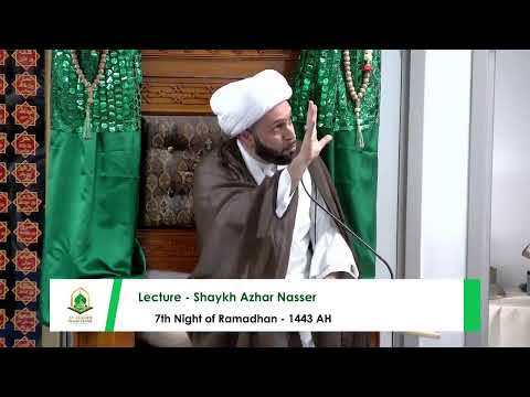 Mahe Ramadhan 1443 - 7th Night Program 04/08/2022