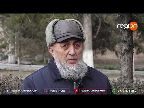 ЖАЛАЛ-АБАД: Төрт адам хизбут-тахрир уюмунан баш тартты