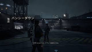 エイリアンファイアチームエリート2 In space no one can hear you scream.