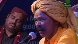 Sartiyoon Awhen Ta Wanjo sung By Shankar Bhagat