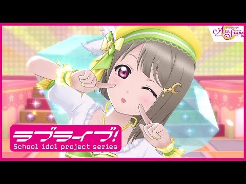 【スクスタ】虹ヶ咲学園スクールアイドル同好会 中須かすみ『ダイアモンド』MV