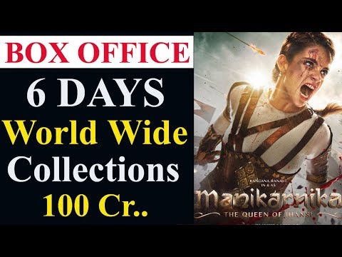 download lagu mp3 mp4 Queen Movie Net Collection, download lagu Queen Movie Net Collection gratis, unduh video klip Queen Movie Net Collection