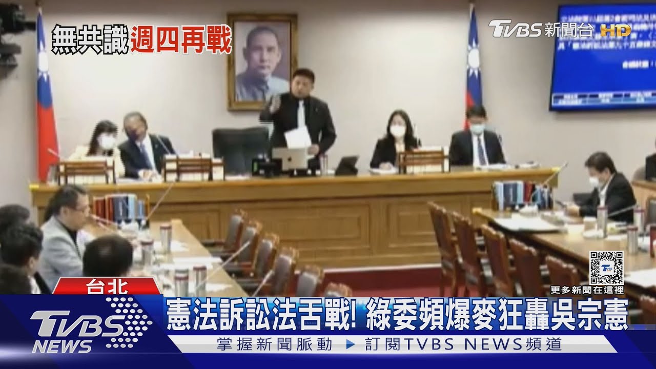 總預算協商又破局! 主計長「這話」韓狂嘆氣