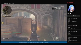 [声真似実況FPS]CODWW2:1[さぁ原点へ]