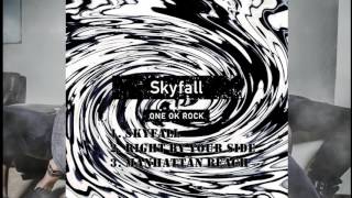 Right By Your Side One Ok Rock Download Flac Mp3 Right By Your Side One Ok Rock Download Flac Mp3