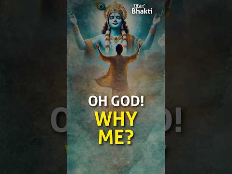 LIFE IS UNFAIR - But Here Is The Truth | Path Of Bhakti with Swami Mukundananda