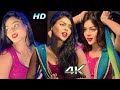 Rate Peni Me Chheni Satai Diyo Re Miss Anu New Dance Video NILANJANA Dance Academy Bhojpuri