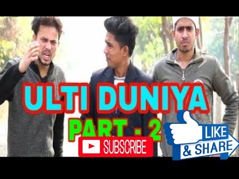 Chaar churiyan full song inder nagra.feat badshah latest paunjabi songs... 2017 speed records###