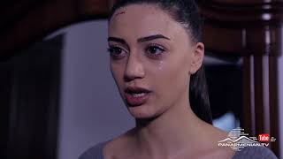 Կարմիր Բլուր, Սերիա 91 - Karmir Blur, Episode 91