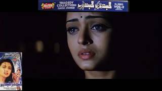 Download lagu Tadap Tadap Ke Is Dil (Heera Jhankar) Hum Dil De Chuke Sanam mp3 Download lagu Tadap Tadap Ke Is Dil (Heera Jhankar) Hum Dil De Chuke Sanam mp3