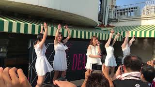 Step and Shout DEAR KISS