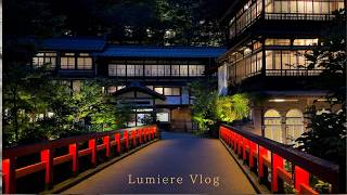 Vlog Eng 【温泉旅行　積善館（佳松亭・山荘）｜お茶のある暮らし｜最近お気に入りのバックetc】