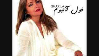 shakila 2010 new (4) Yeki-Shodan