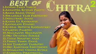 Chitra Love Melody Songs Jukebox Chithra super hot