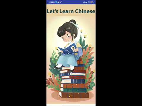 Learn Chinese with Radio