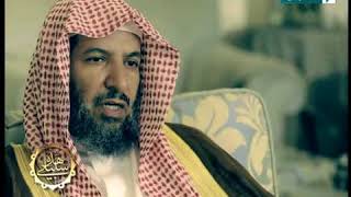 صورة هذه سبيلي معالي أ د سعد بن ناصر الشثري ح23  يتلو عليهم آياته ويزكيهم ويعلمهم الكتاب والحكمة