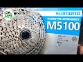 Part 2: Deore M5100 11-51T -The VERSATILE Shimano 11 Speed Cassette: Installation, Review vs M6100