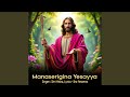 Manaserigina Yesayya