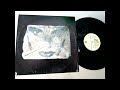 GWEN GUTHRIE - Family Affair (Larry Levan Remix)