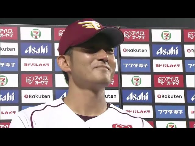 イーグルス牧田選手ヒーローインタビュー 2014/6/3 イーグルス対タイガース