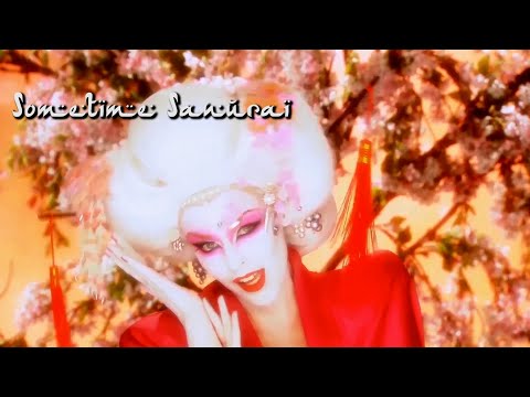 Towa Tei & Kylie Minogue - Sometime Samurai (Music Video)