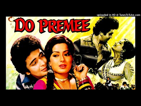 Payaliya Chhamki Ki Na#Mohamnad Rafi-Anuradha Paudwal#Film-Do Premi