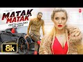 MATAK MATAK 8k VIDEO GEETA ZAILDAR DR ZEUS LATEST PUNJABI SONGS 2025