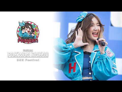 [PakwanBNK48] Fancam - BNK Festival - Ma Ma Milk MaMALand Mini Concert @ CTW 19122020
