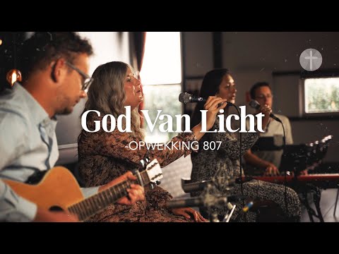 God Van Licht (Opwekking 807) akoestisch | Lyrics | Live