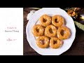 ENG KANOM THAI Kanom Thong