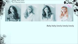 SISTAR - Lonely lyrics ( Han|Rom|Eng|Arb) مترجمة بالعربية
