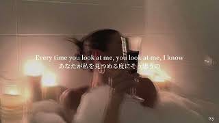 【和訳】Burn Break Crush—Aanysa x Snakehips