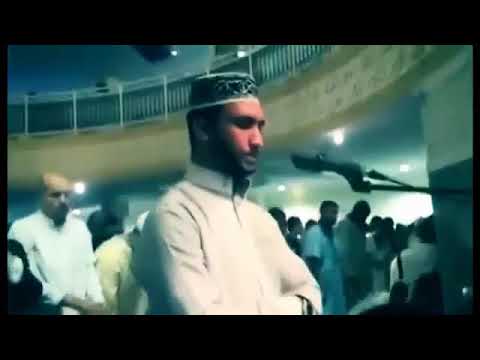 Сура Ан-наба прекрасное чтение