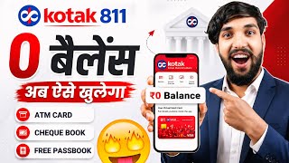 Download lagu Kotak Mahindra Bank Open Account Zero Balance | Kotak 811 Account Opening Online Zero Balance mp3