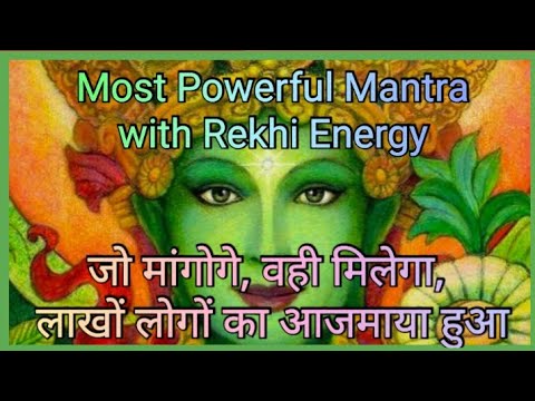 Green Tara Mantra/Om Tara tu tuttare ture soha/Most Powerful Devi Mantra108 times