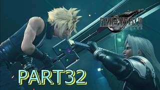 【FF7R】感動の再会（セフィロスのみ） ♯32
