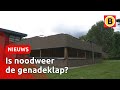 Noodweer: compleet dak stort in bij sportverenigingen | Omroep Brabant