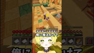 【ストリヌ】魔法をかけられて巨大になるぷりっつさん　【ぷりっつ/夜乃くろむ/アマル/夕霧レイ】