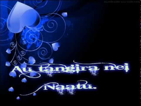 AU TANGIRA NEI NAATU...