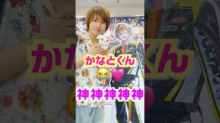 【池袋オタ活】異常者オスガキ腐男子オタクのオタ活密着レポ #オタ活 #にじさんじ