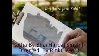 Poh Diya 7 Raata Katha By Bhai Harpal Singh ji  Part -0.mp4