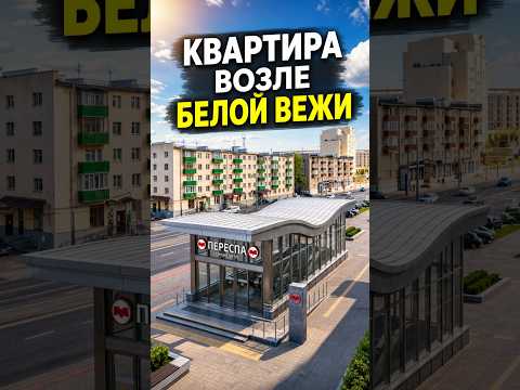 фото максима богдановича ул, 53, минск, 2 комн., 47.13 м² 0