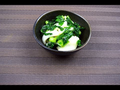 大根の浅漬けレシピ　Oishiy Japan おぃしぃ - 料理レシピ動画
