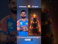 Cricketers Birthday Date Virat Kohli Virat Kohli Videos Virat Kohli Shorts Cricket Shorts
